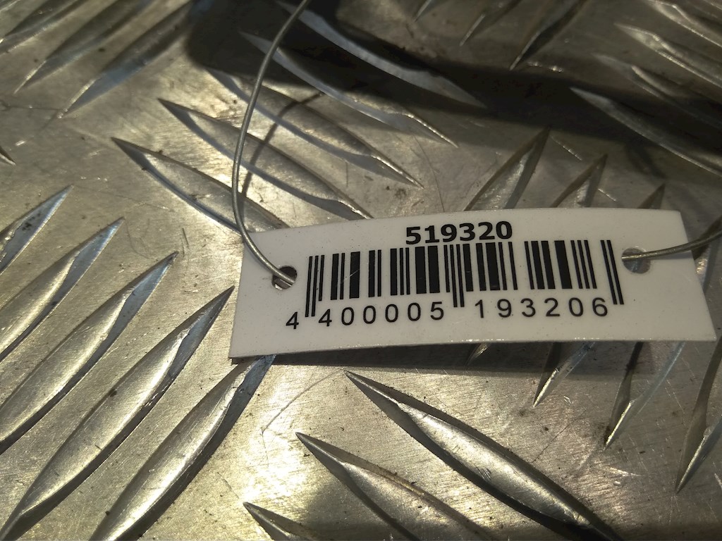 Накладка декоративная (молдинг) крышки (двери) багажника Nissan Almera N16, Almera N16
Накладка декоративная (молдинг) крышки (двери) багажника Nissan Almera N16, Almera N16