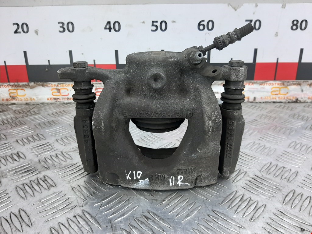 Суппорт передний левый Mini Cooper (F54/F55/F56/F57), Cooper (F54/F55/F56/F57)
Суппорт передний левый Mini Cooper (F54/F55/F56/F57), Cooper (F54/F55/F56/F57)