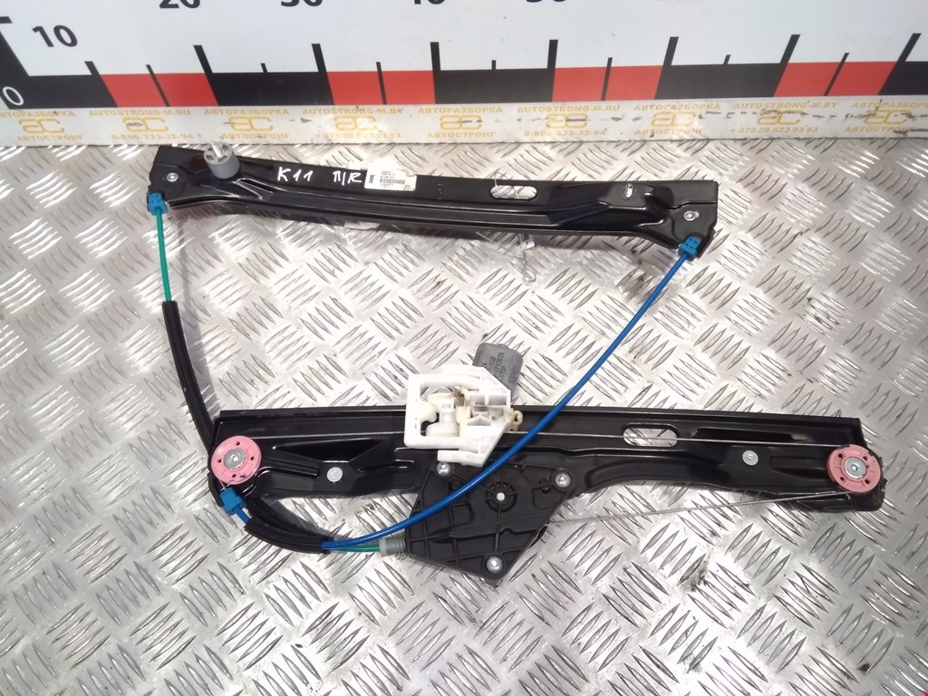 Стеклоподъемник электрический двери передней правой Mini Cooper (F54/F55/F56/F57), Cooper (F54/F55/F56/F57)
Стеклоподъемник электрический двери передней правой Mini Cooper (F54/F55/F56/F57), Cooper (F54/F55/F56/F57)