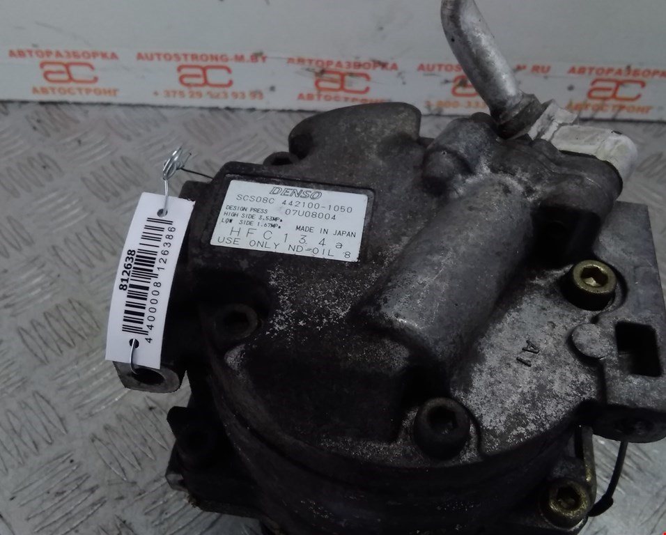 Компрессор кондиционера Mitsubishi Space Runner (N6 W), Space Runner (N6 W)
Компрессор кондиционера Mitsubishi Space Runner (N6 W), Space Runner (N6 W)