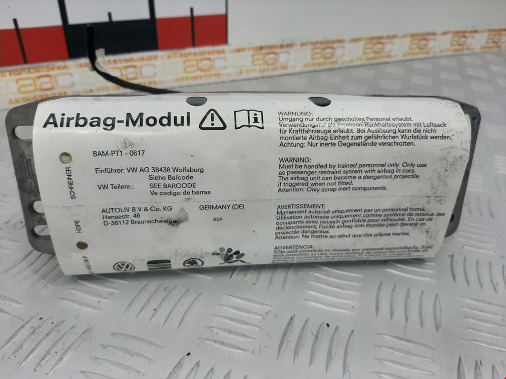 Подушка безопасности пассажирская (в торпедо) Skoda Octavia 1Z, Octavia 1Z
Подушка безопасности пассажирская (в торпедо) Skoda Octavia 1Z, Octavia 1Z