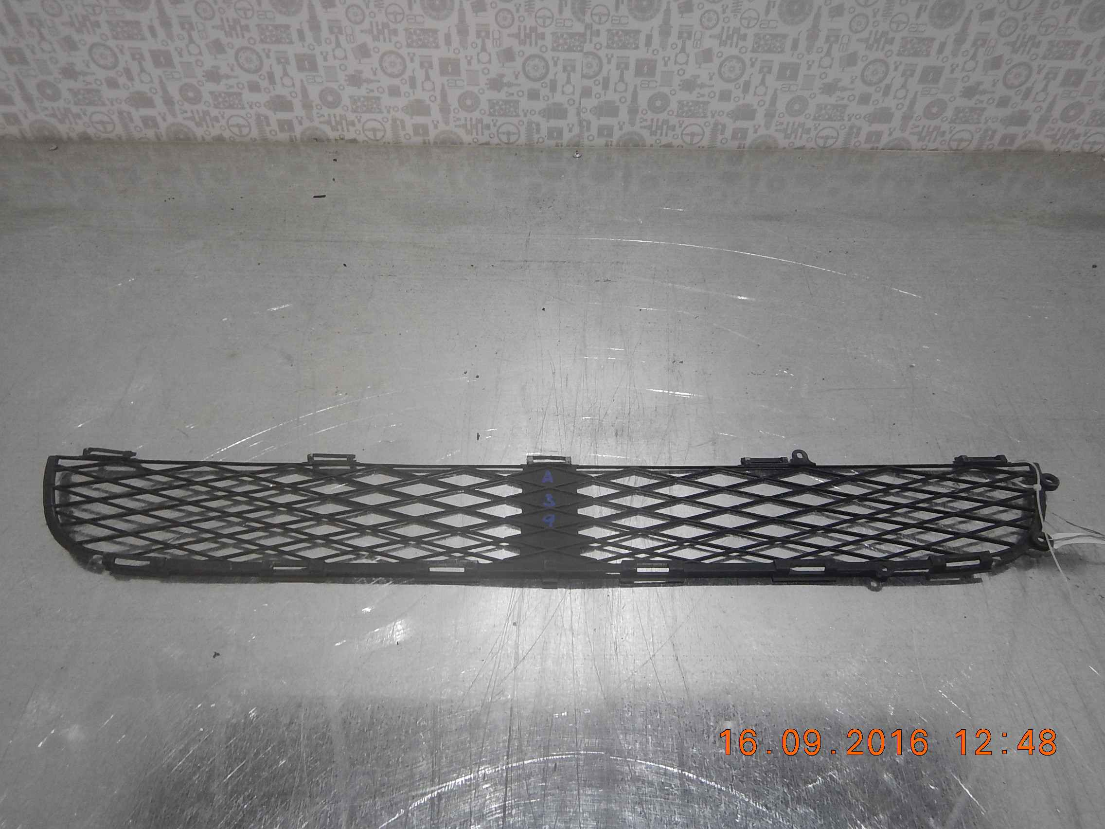 

Решетка радиатора Toyota Yaris, Yaris