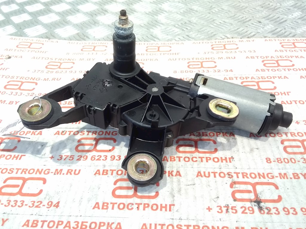 

Двигатель стеклоочистителя задний (моторчик дворников) Audi A4 B7, A4 B7