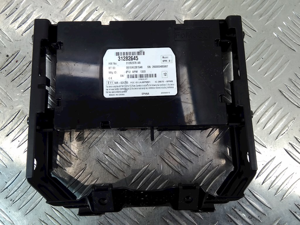 

Блок управления телефоном (Блютуз) Volvo C30, C30