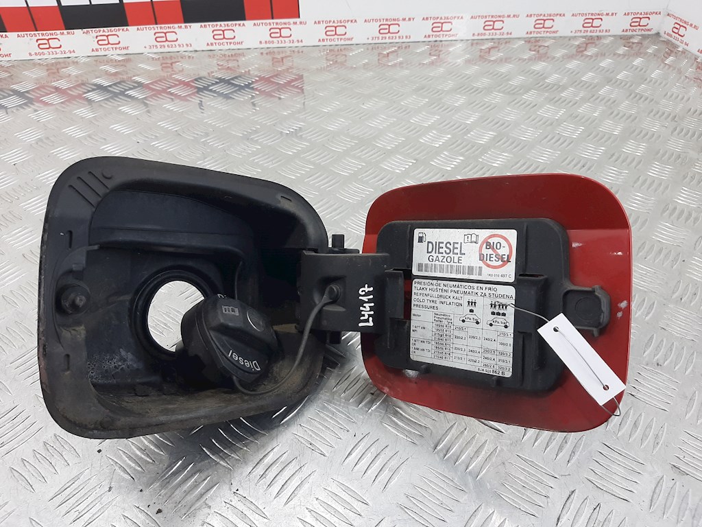 

Лючок бензобака Seat Toledo 4, Toledo 4