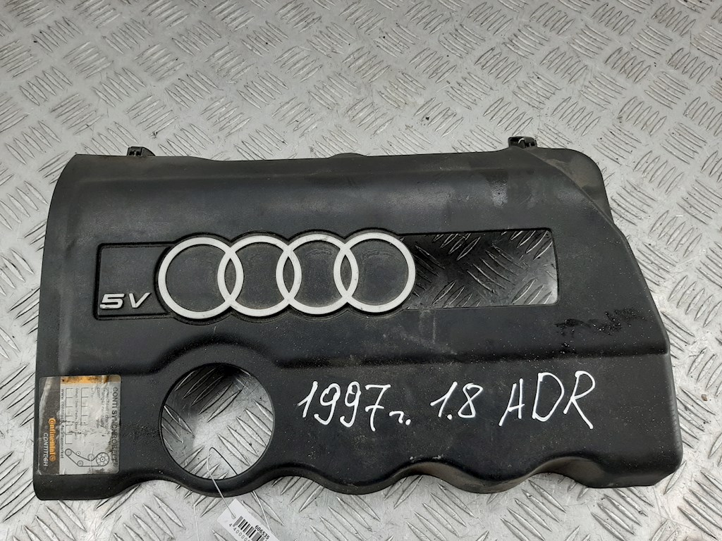 

Накладка декоративная (на ДВС) Audi A4 B5, A4 B5