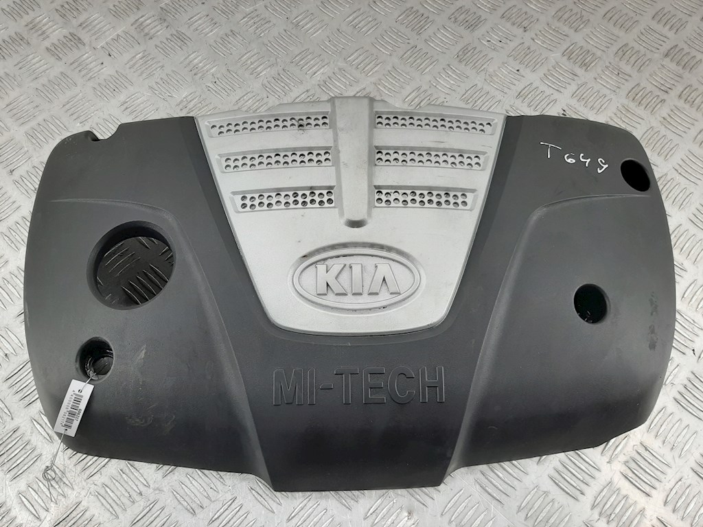 

Накладка декоративная (на ДВС) Kia Rio 1, Rio 1