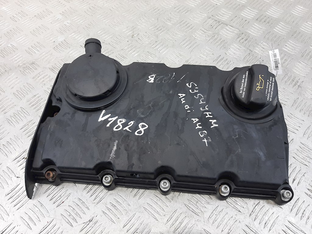 

Крышка клапанная (ГБЦ) Audi A4 B7, A4 B7