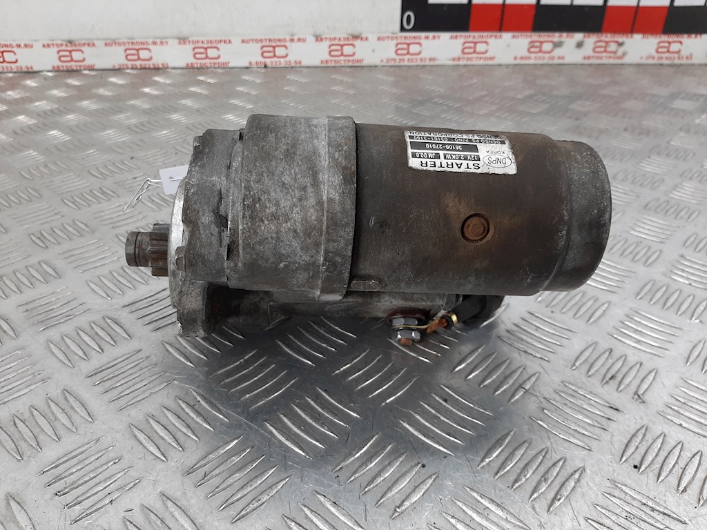 Hutt Dc 55 Купить В Юао Москвы