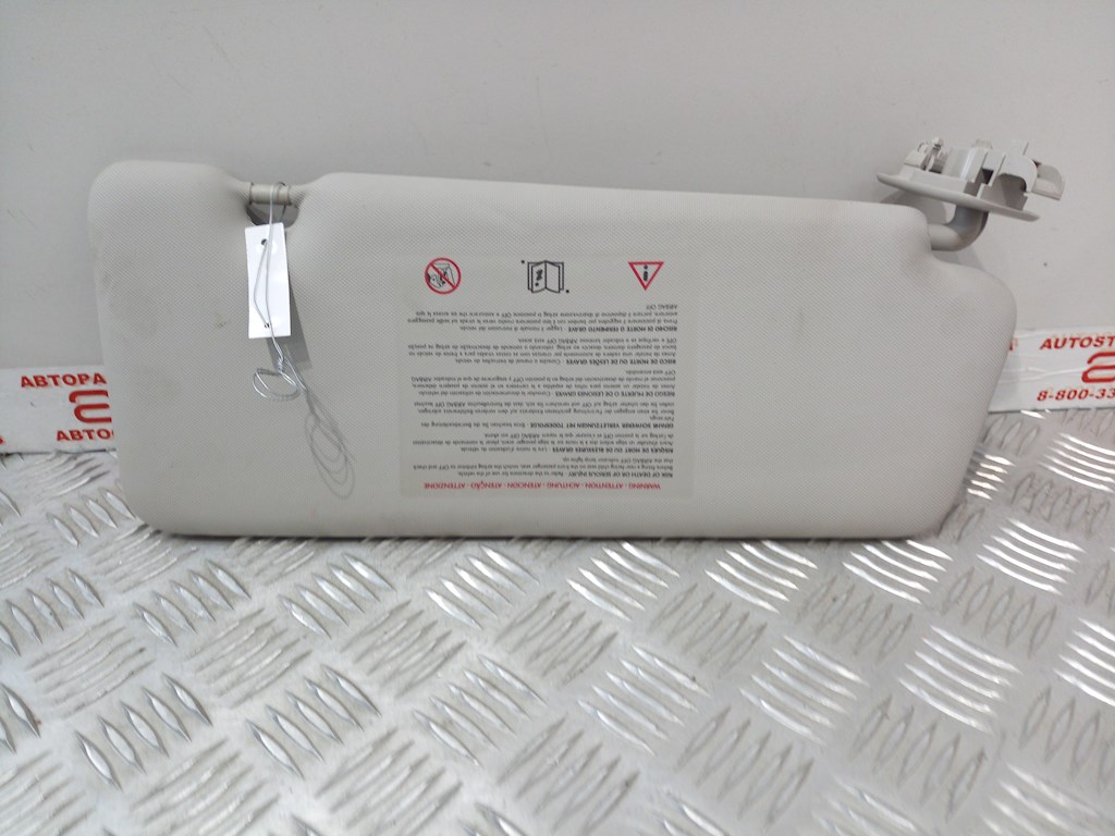 

Козырек солнцезащитный Renault Megane 3, Megane 3