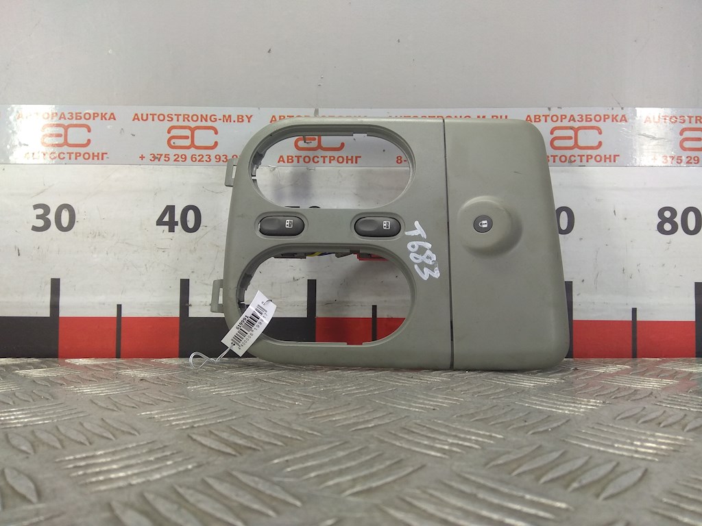 

Плафон салона (фонарь) Renault Scenic 1, Scenic 1