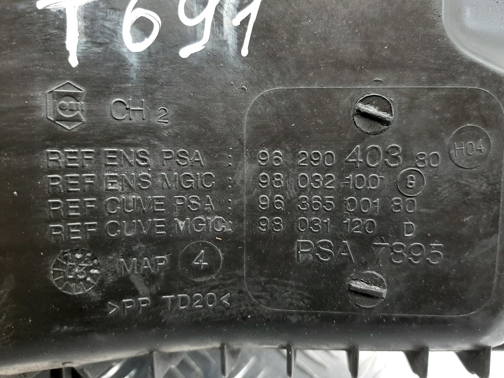 

Корпус воздушного фильтра Citroen C5 1, C5 1