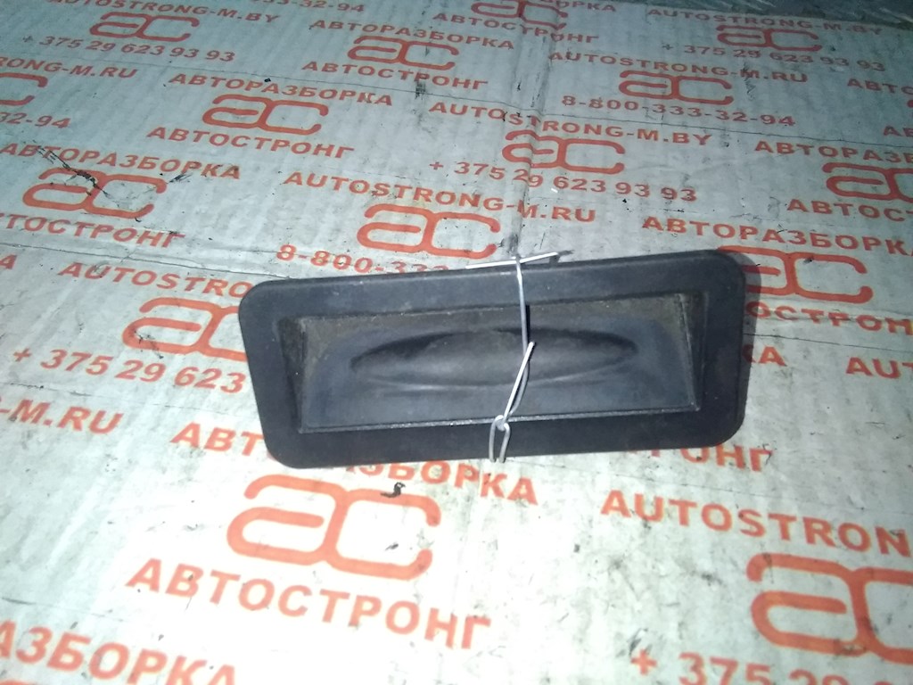 

Ручка крышки багажника Ford Mondeo 4, Mondeo 4