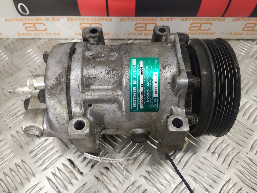 

Компрессор кондиционера Volvo S40 V40 1, S40 V40 1