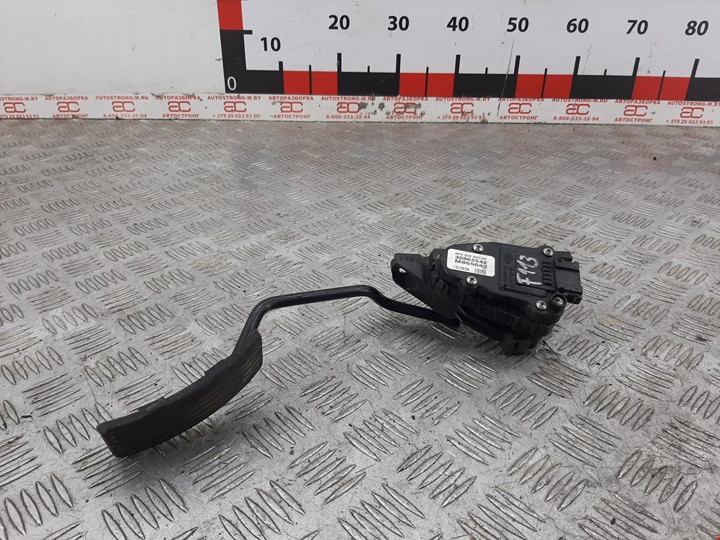 

Педаль газа Volvo S40 V40 1, S40 V40 1