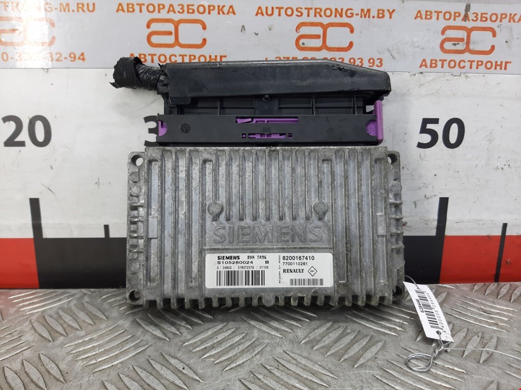 

Блок управления АКПП Renault Scenic 1, Scenic 1