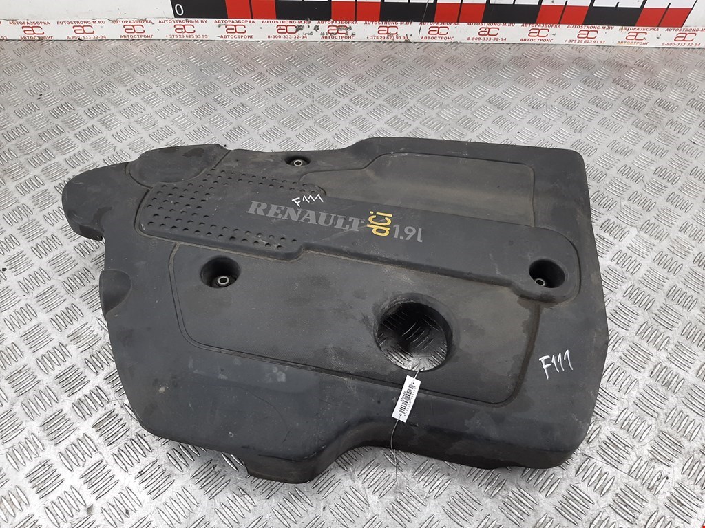 

Накладка декоративная (на ДВС) Renault Laguna 2, Laguna 2