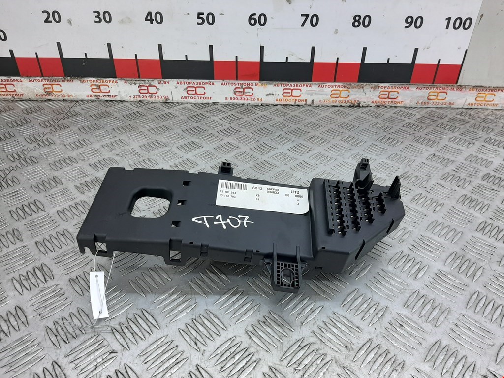 

Блок комфорта Opel Signum, Signum