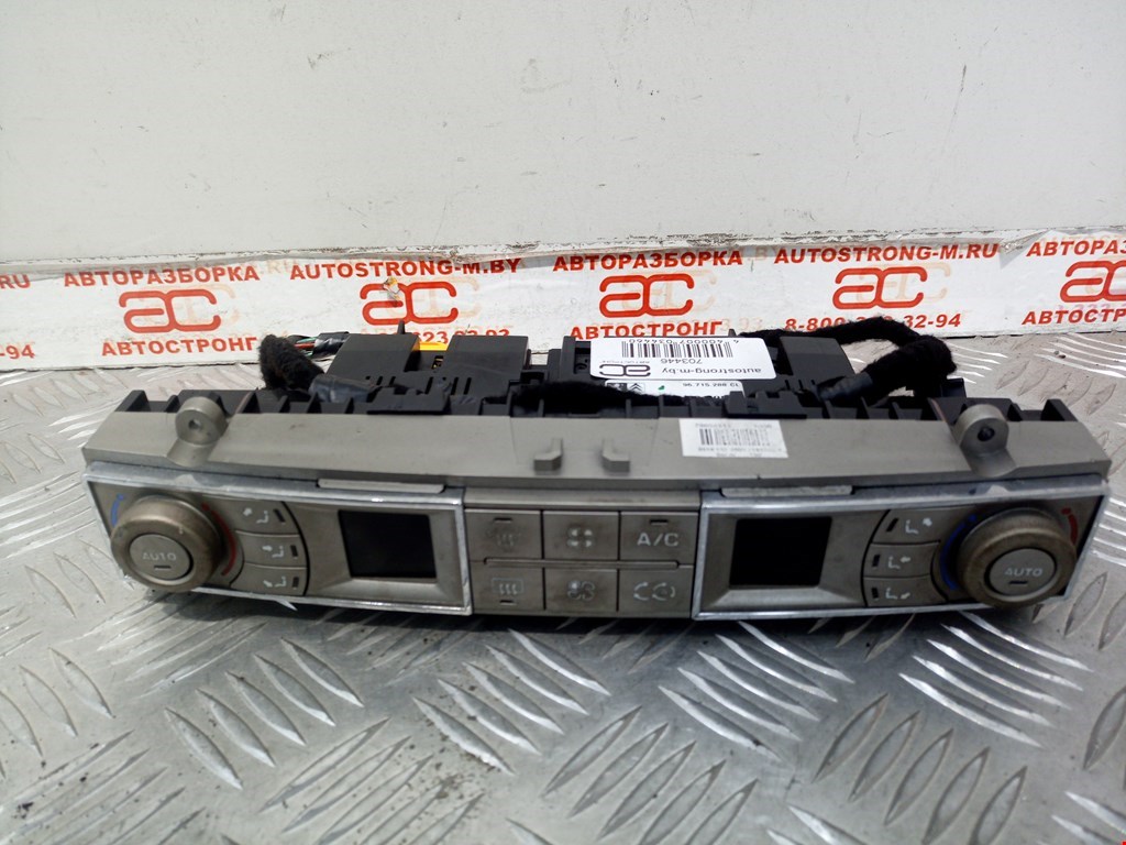 

Переключатель печки Citroen C5 2, C5 2