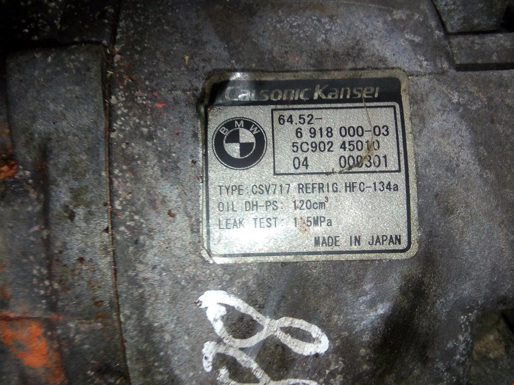 

Компрессор кондиционера Audi A8 D3, A8 D3