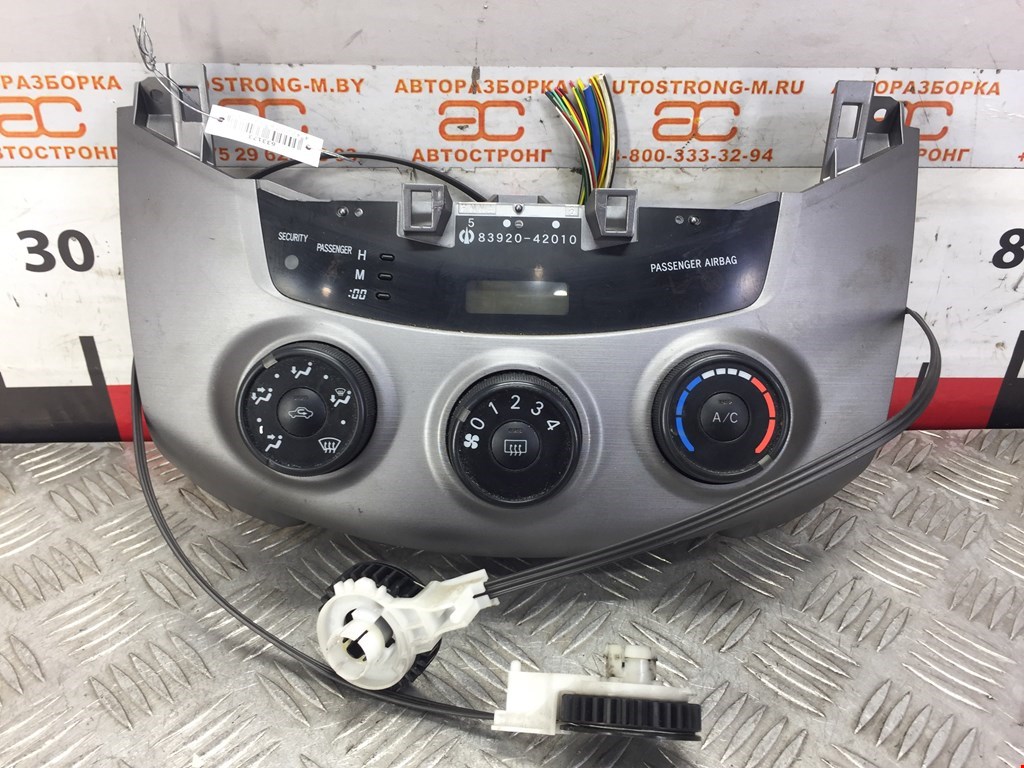 

Переключатель печки Toyota Rav4 3, Rav4 3