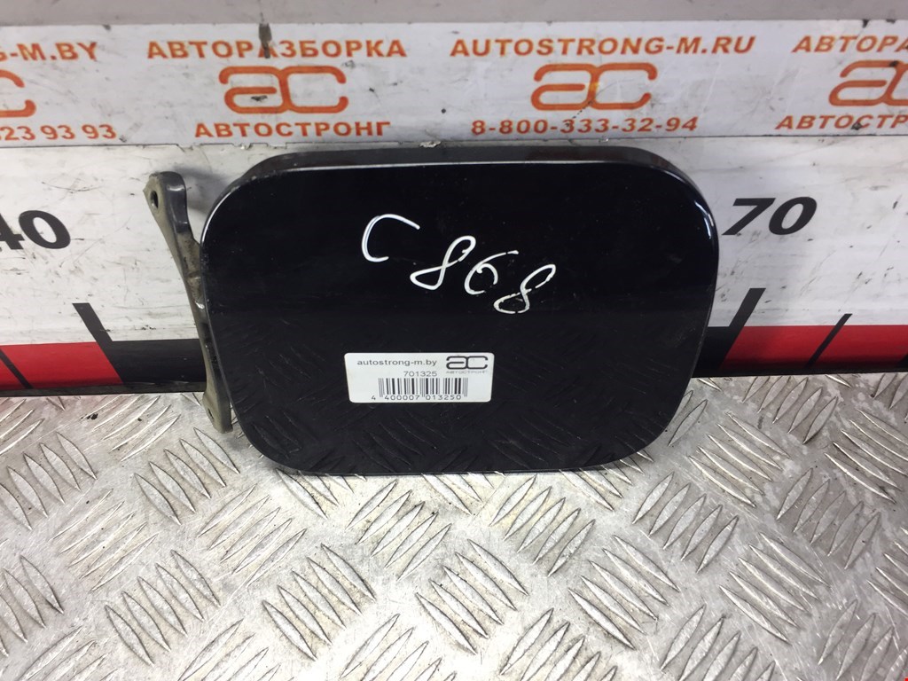 

Лючок бензобака Lexus RX (XU30), RX (XU30)