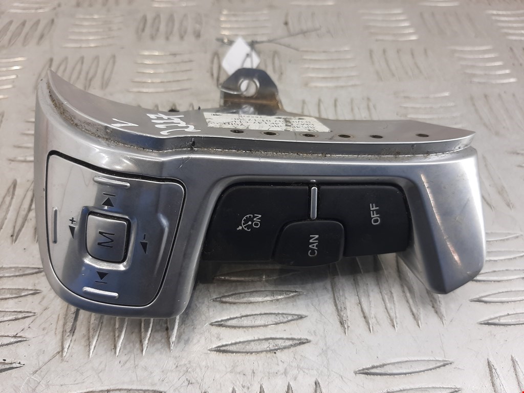 

Переключатель круиз контроля Ford Mondeo 4, Mondeo 4