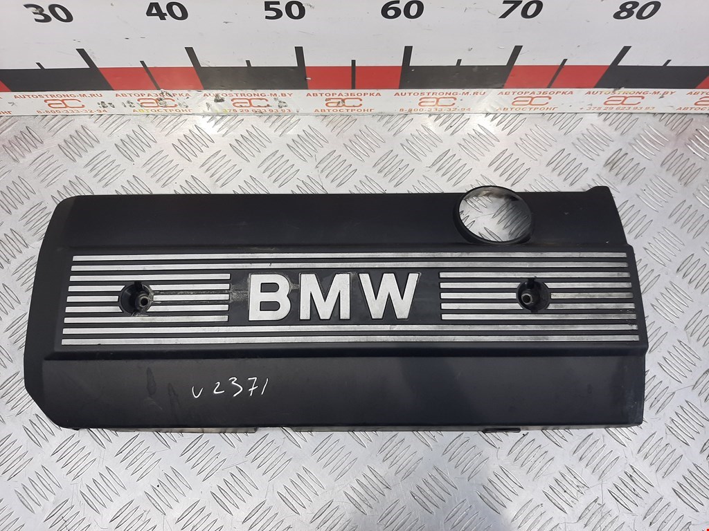

Накладка декоративная (на ДВС) BMW 5 Series (E39), 5 Series (E39)
