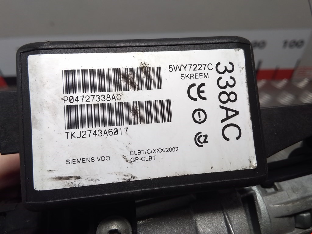 

Замок зажигания Chrysler Grand Voyager 4, Grand Voyager 4