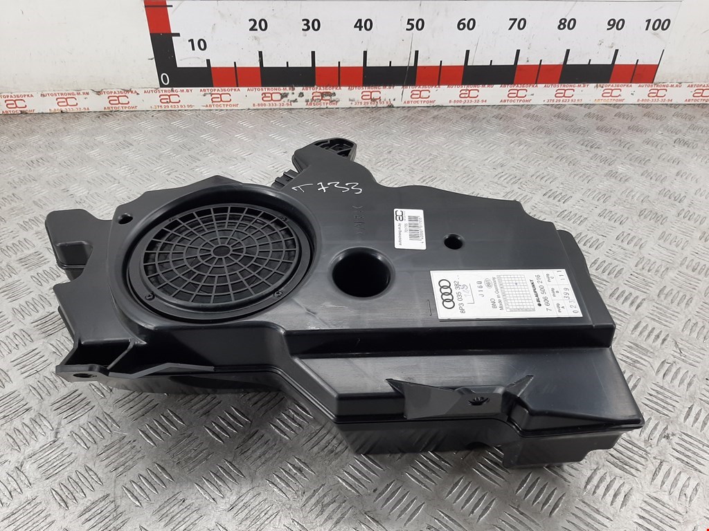 

Сабвуфер Audi A3 8P, A3 8P