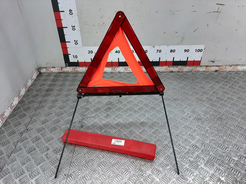 

Знак аварийной остановки Audi A3 8P, A3 8P