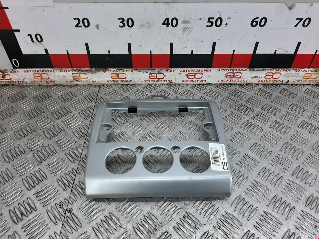

Рамка под магнитолу Ford Focus 2, Focus 2