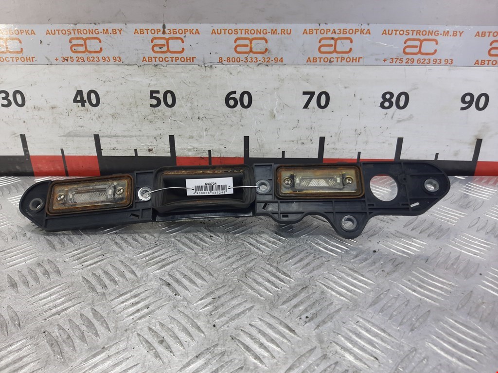 

Ручка крышки багажника Volkswagen Passat 6, Passat 6