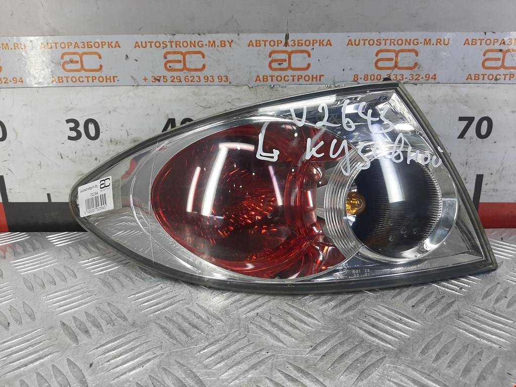 

Фонарь задний левый Mazda 6 GG, 6 GG