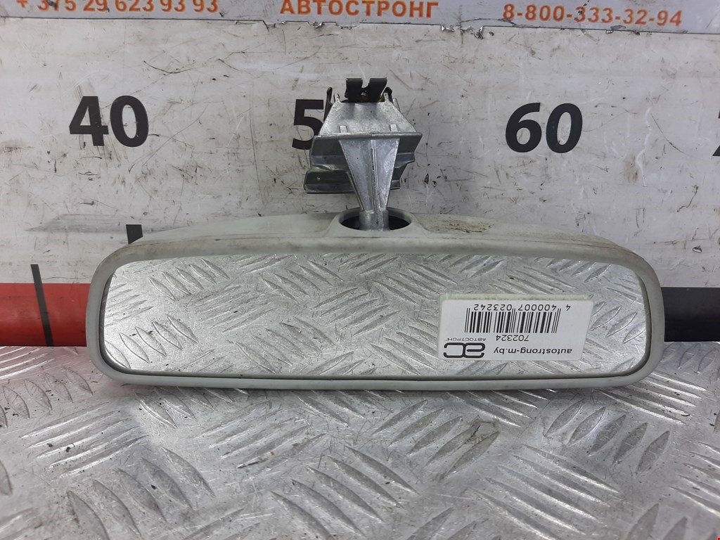 

Зеркало заднего вида салонное Mercedes W163 (ML Class), W163 (ML Class)