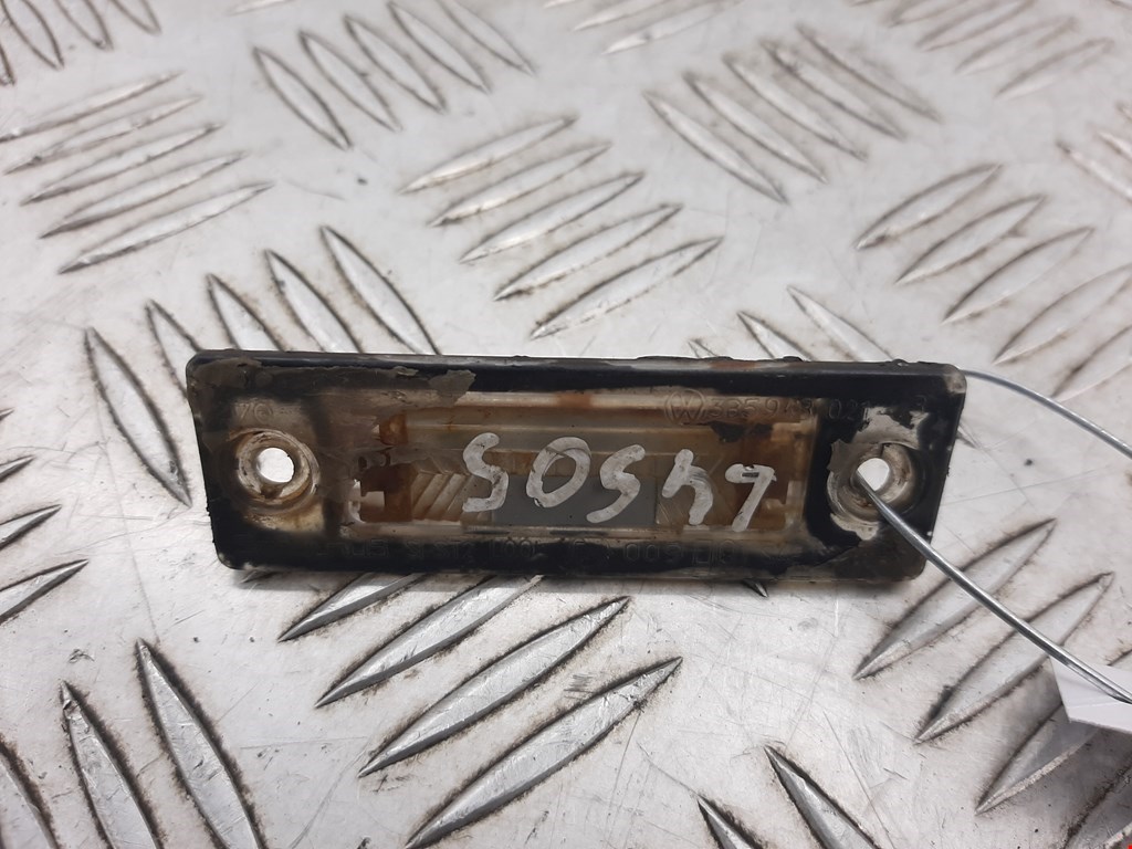 

Подсветка номера Skoda Superb, Superb