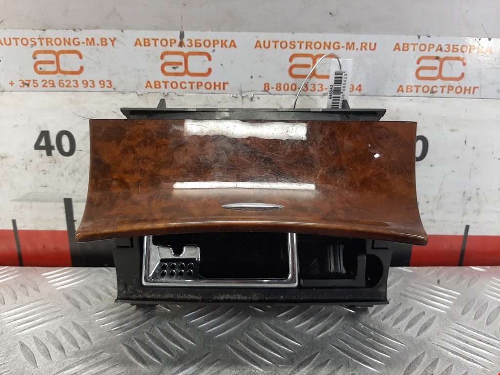 

Пепельница передняя Mercedes W211 (E Class), W211 (E Class)