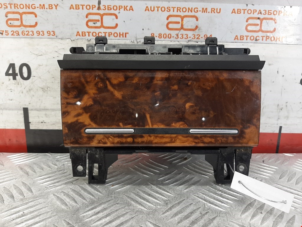 

Пепельница передняя Audi A4 B6, A4 B6