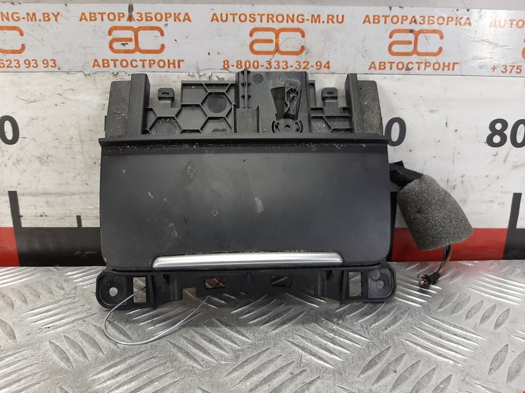 

Пепельница передняя Audi A4 B8, A4 B8