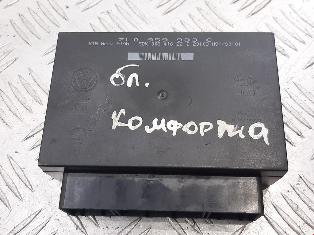 

Блок комфорта Porsche Cayenne (9PA), Cayenne (9PA)