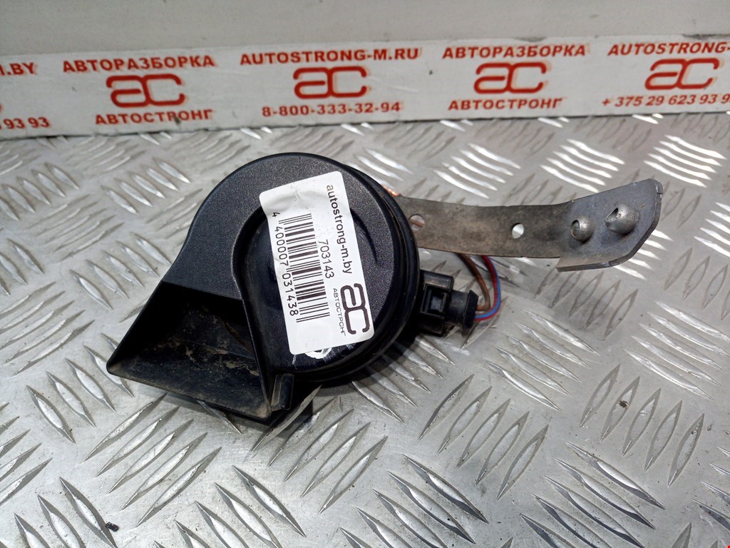 

Гудок (сигнал клаксон) Audi A4 B8, A4 B8