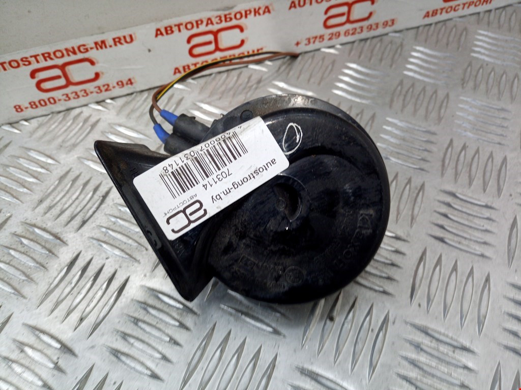 

Гудок (сигнал клаксон) Audi A4 B5, A4 B5