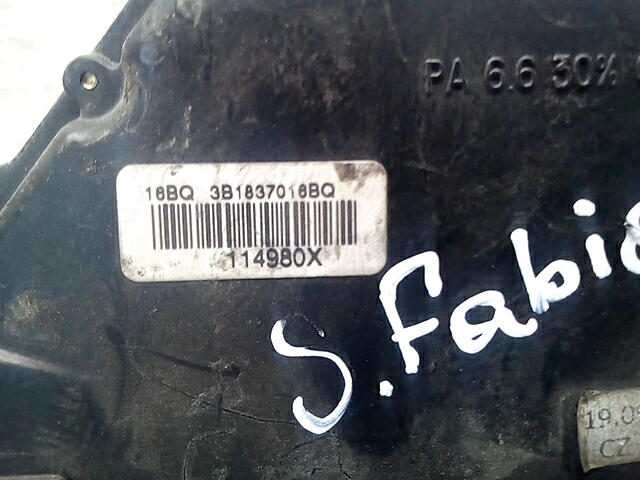

Замок двери передней правой Skoda Fabia, Fabia
