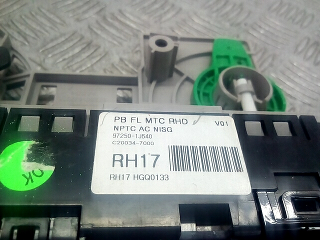 

Переключатель печки Hyundai i20, i20