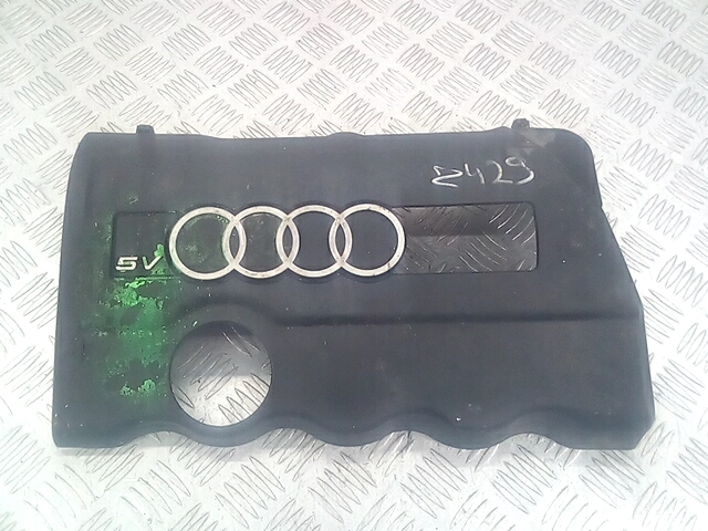 

Накладка декоративная (на ДВС) Audi A4 B5, A4 B5