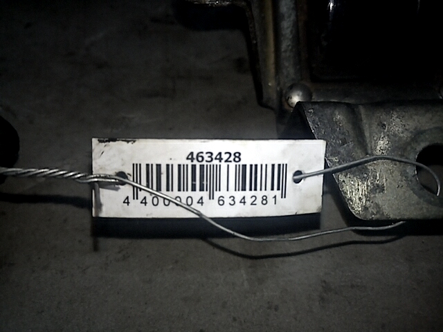 

Катушка зажигания Rover 400 R8, 400 R8