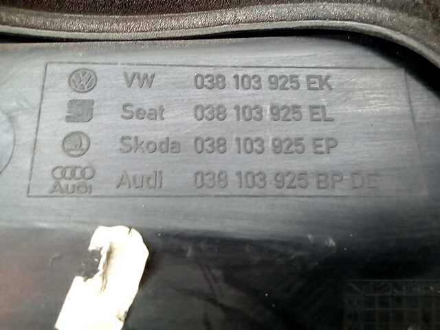

Накладка декоративная (на ДВС) Volkswagen Golf 4, Golf 4