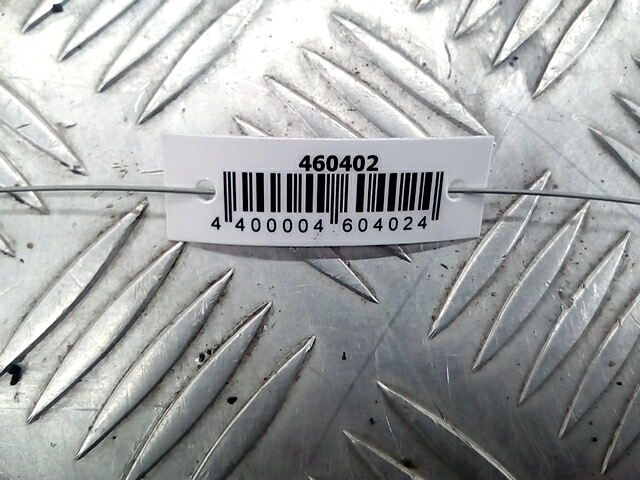 

Бачок расширительный Citroen Xsara, Xsara