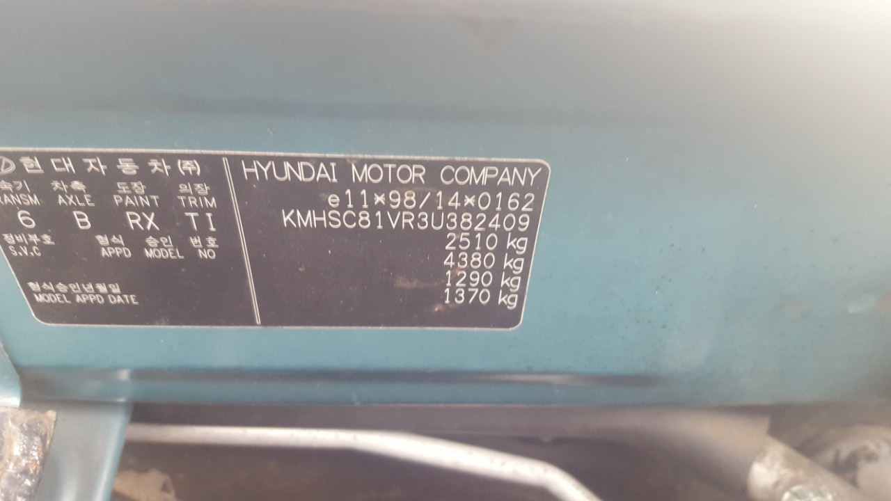 Vin корея. Hyundai Accent ТАГАЗ табличка вин. VIN Хендай акцент ТАГАЗ 2008. Санта Фе 2011 года маркировочная табличка. Hyundai Santa Fe 2001 год номер кузова.