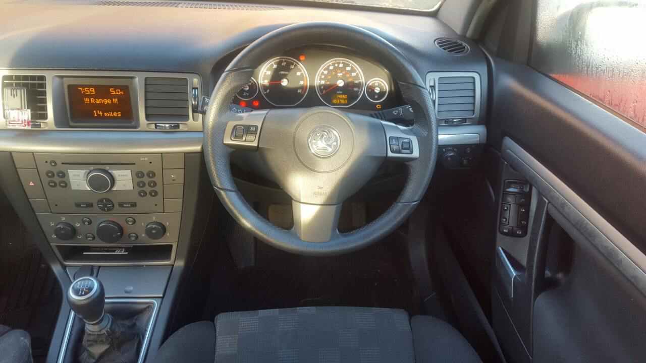 Opel vectra c не едет